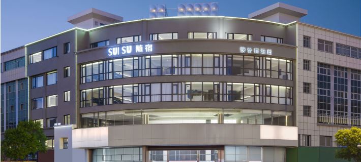 SUISU Suisu Designer Hotel Các khách sạn ở Phụ Ninh