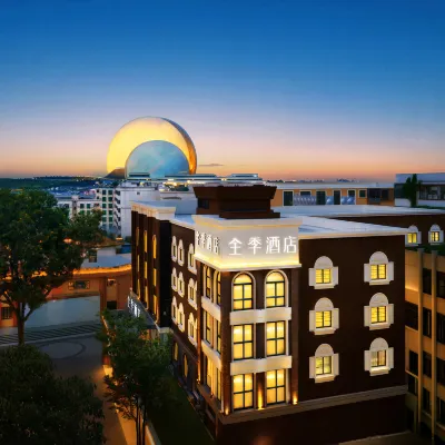 JI Hotel (Zhuhai Xiangzhou Lovers Middle Road) Hotels near Yangming Plaza
