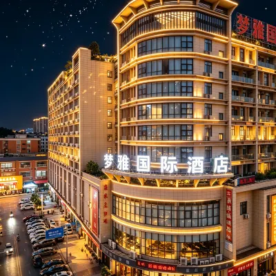 Mengya International Hotel (Dongguan Liaobu Basketball Center) Hôtels à proximité de : Dongguan Xiangshi Zoo