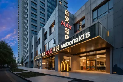 SHUOGUO MAX HOTEL Hotels in East Second Ring Workers' Stadium Area