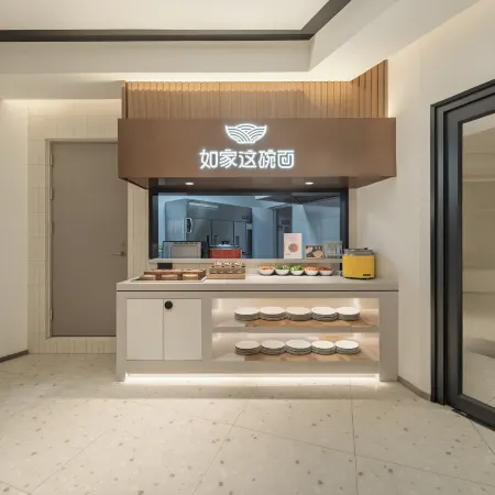 Home Inn Selected (Zhangye Dafosi Municipal Government Branch)
