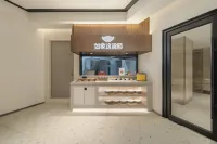 Home Inn Selected (Zhangye Dafosi Municipal Government Branch)