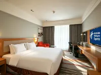 Holiday Inn Express DAOCHENG YADING by IHG