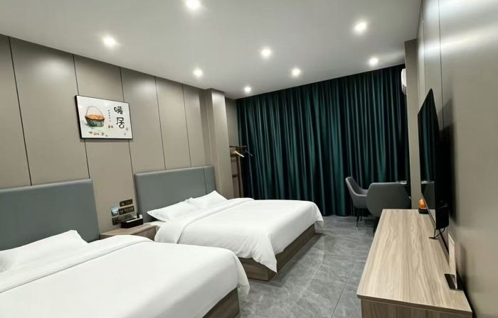 Luliang Shiguang Smart Hotel (Totem Commercial Center)