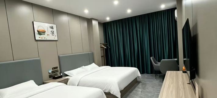 Luliang Shiguang Smart Hotel (Totem Commercial Center) Hotels in Luliang