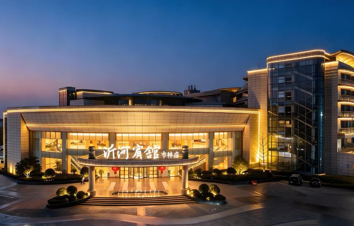Yihe Hotel Changlin
