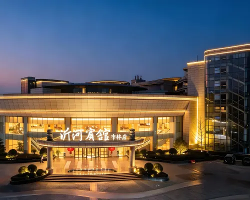 Yihe Hotel Changlin Hotels in Linshu