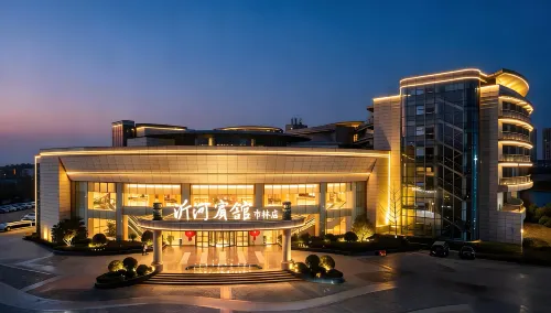 Yihe Hotel Changlin