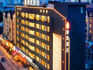 Dalian Puti Hotel