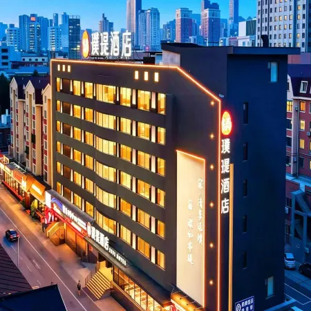 Dalian Puti Hotel