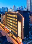 Dalian Puti Hotel