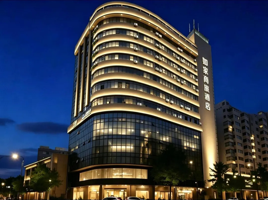 Homeinn Selected Hotel - Foshan
