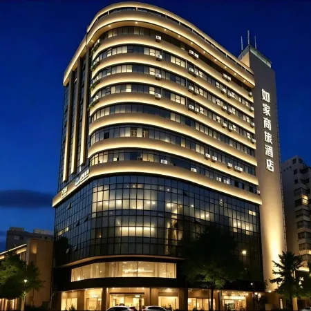 Homeinn Selected Hotel (Foshan Zumiao Lingnan Tiandi Hotel)