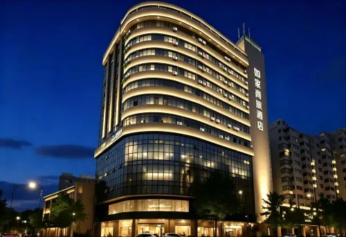 Homeinn Selected Hotel (Foshan Zumiao Lingnan Tiandi Hotel) - Bintang 3