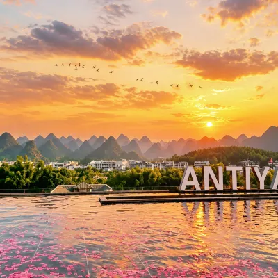 Antiliya Hotel (Yangshuo Yulong River Shili Gallery Branch) Hoteles cerca de Butterfly Spring
