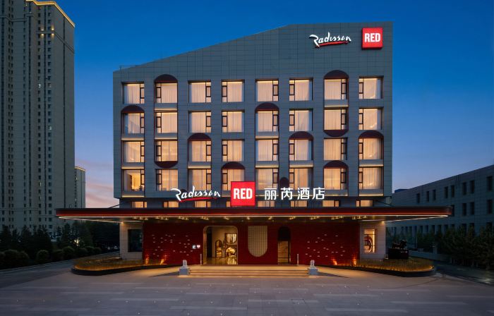 Radisson RED Datong