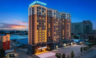 Urban Garden Hotel (Yanling County Lingnan Bus Station)