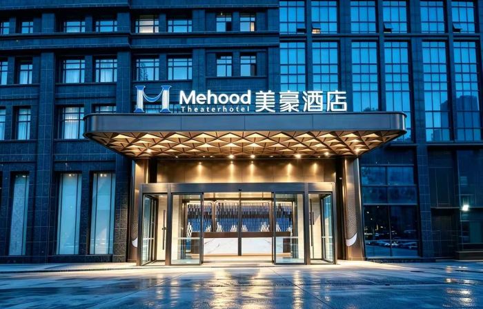 Meihao Hotel (Yantai University Yingchun Street)