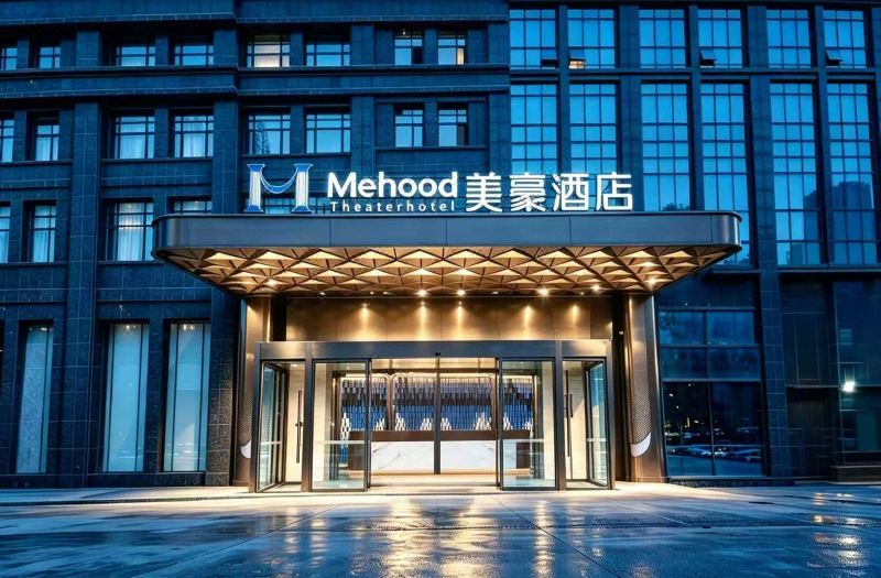 Meihao Hotel (Yantai University Yingchun Street)