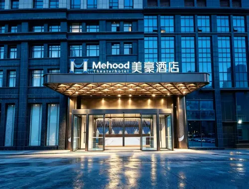 Meihao Hotel (Yantai University Yingchun Street) - parking