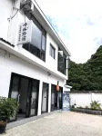 Fenglin Qiansu Homestay - جديد