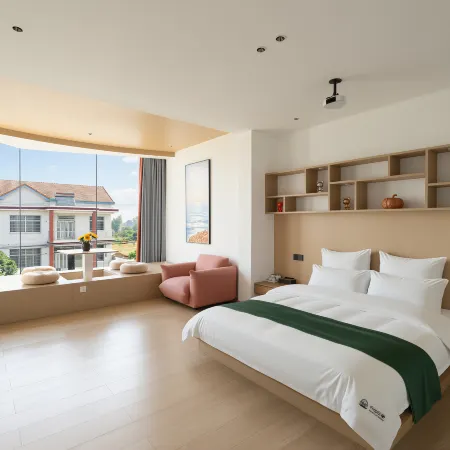 Wuling · Dansha Impression | Crimson · Mine · Glowery Homestay Hotels in Changde