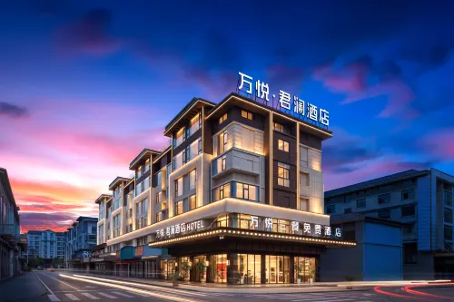 Wanyue Cityview Hotel - 4 stjerner