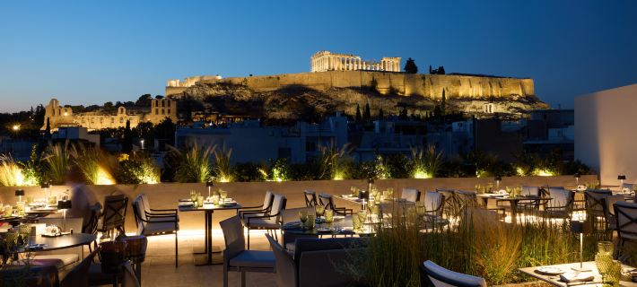 Divani Palace Acropolis Atina otelleri