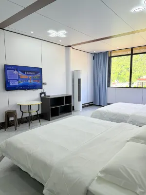 Du'an Guanshan Homestay - 2-Star
