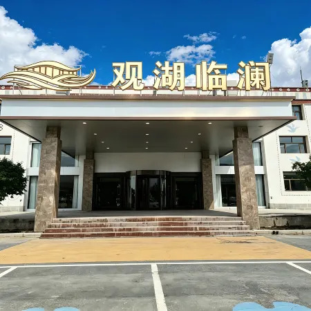 Qinghai Lake Linlan Lakeview Hotel