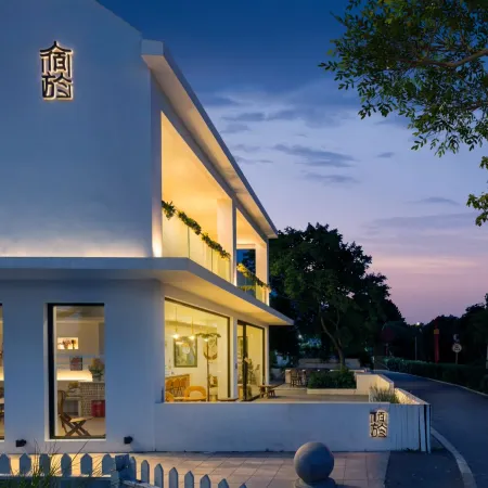 Suyu Guesthouse