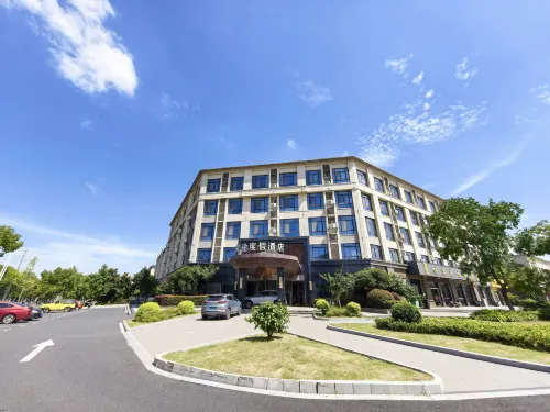 Mito Resort Hotel (Liyang Tianmu Lake Branch) - Suối nước nóng