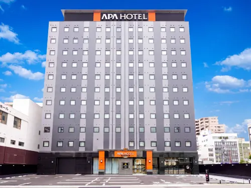 APA Hotel Matsuyamashi Ekimae - Opening July 28 (Tue), 2026 - Desayuno