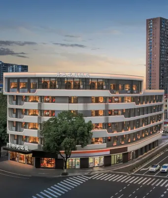 Hangzhou Agricultural and Forestry University Qingshan Lake Maison New Century Hotel Hotels in Hangzhou