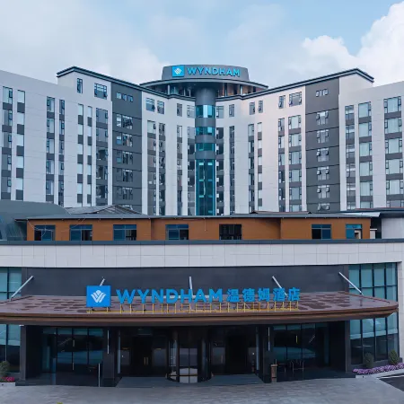 Kunming Guandu Wyndham Hotel