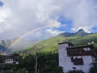 Danba Layagabu Homestay - Mountain view