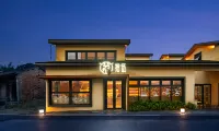 Shiwu Liju - Spa
