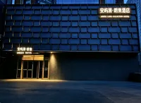 ANDZO Anyuzhou Langji Hotel (Fountain Minsheng Road) - bar