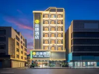 Huizhou Yunjing Hotel (Huiyang High-Speed Railway Station) - 조식 운영