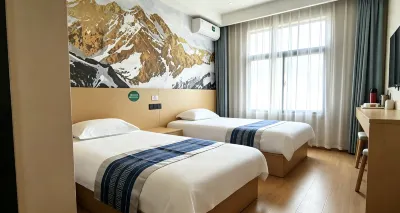 100inn Chain Hotel  (Xi'an Dawang) โรงแรมในซีอาน