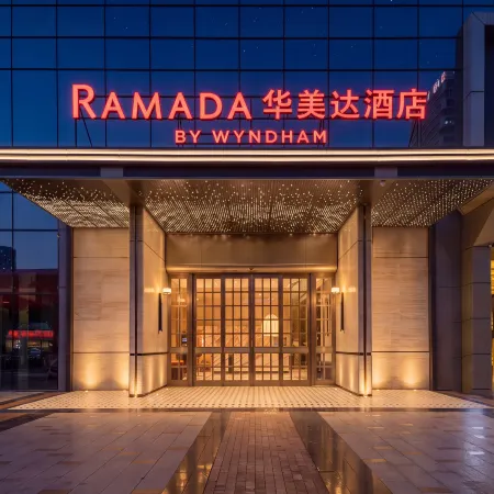 Ramada Foshan Shunde (Midea Headquarters Branch)
