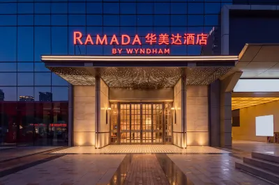 Ramada Foshan Shunde (Midea Headquarters Branch) Отели в г. Фошань