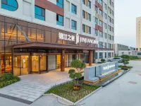 錦江之星酒店(邢灣工業區店) - 2星級