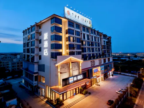 Pai Hotel (Chenzhou Yizhang County Yiren Plaza Branch) - Mountain view
