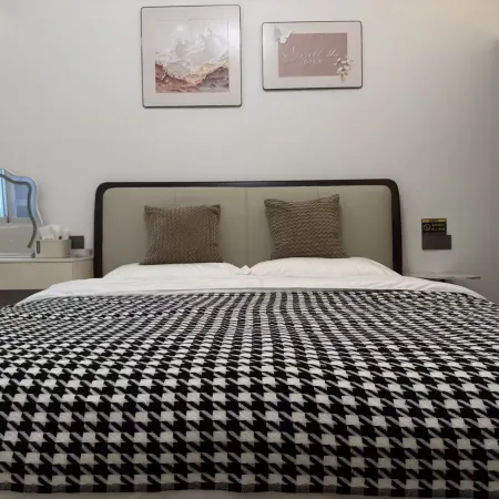 Beihe Apartment