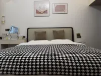 Beihe Apartment - New