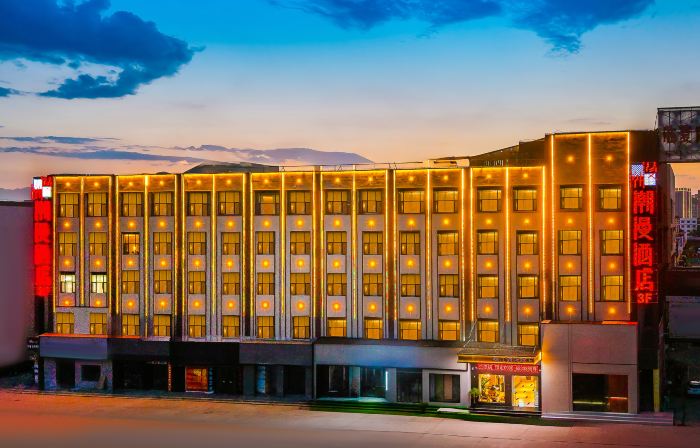 CHEERMAY Hotel (Linxia Nanli Jiaju Bolancheng)