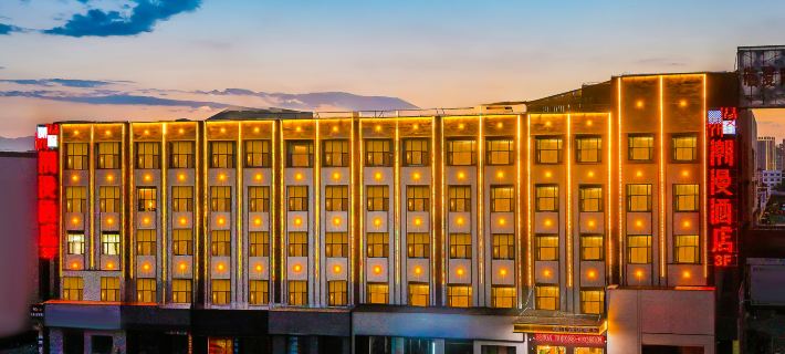 CHEERMAY Hotel (Linxia Nanli Jiaju Bolancheng) Hotel di Linxia