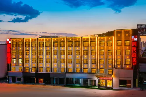 CHEERMAY Hotel (Linxia Nanli Jiaju Bolancheng) - 3-Star