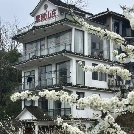 Guiding Zixuan Hotel